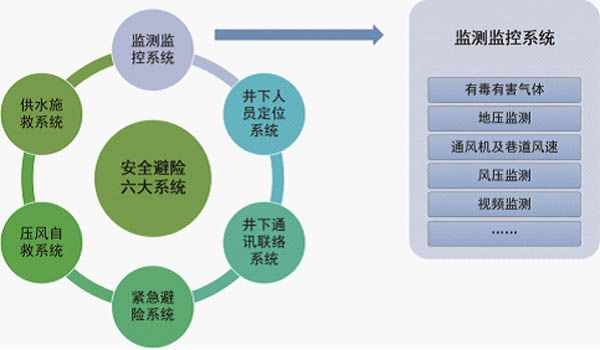 W020241121375664942484