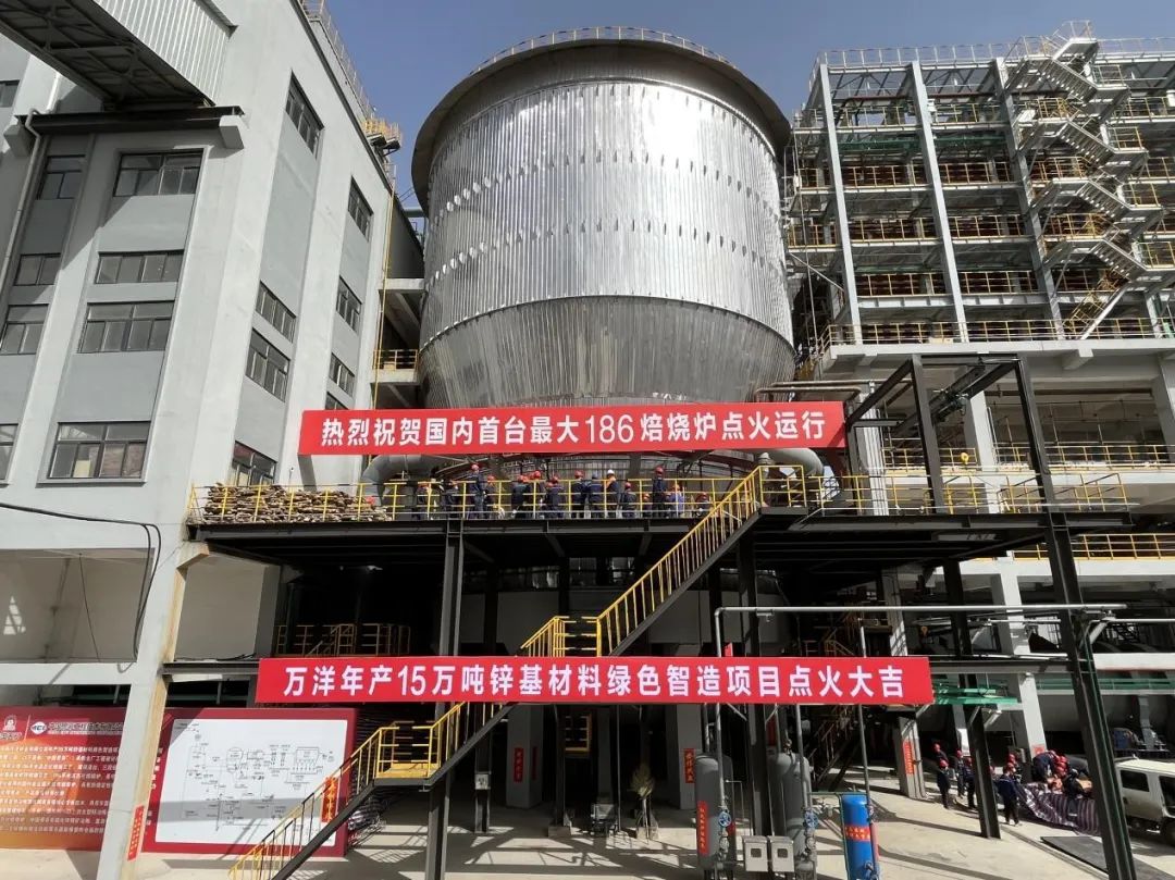 Z6·人生就是博(中国区)官方网站