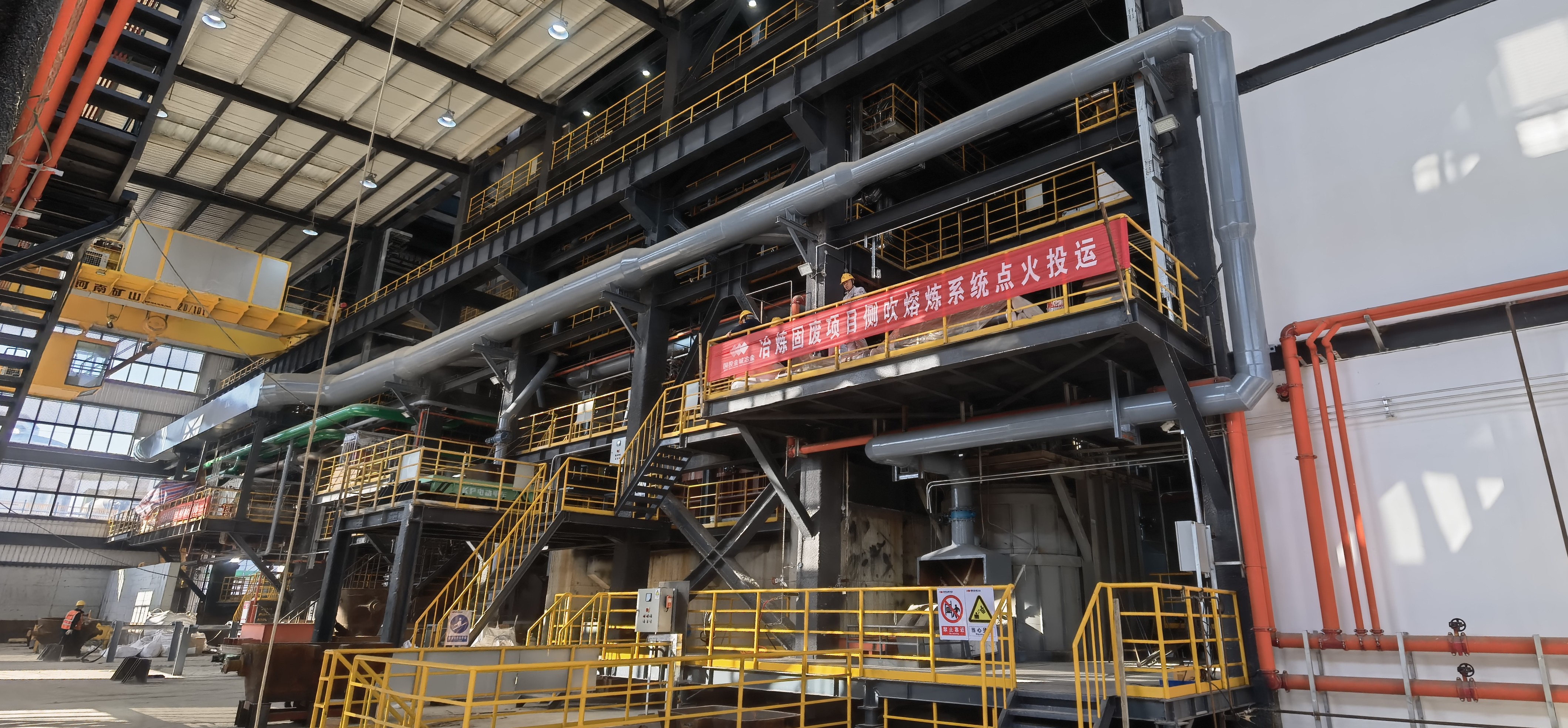 Z6·人生就是博(中国区)官方网站