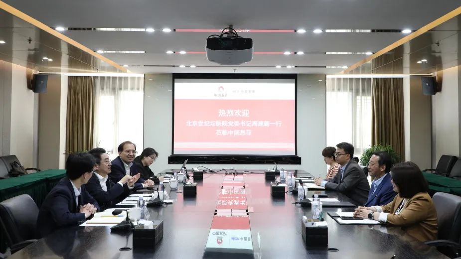 Z6·人生就是博(中国区)官方网站