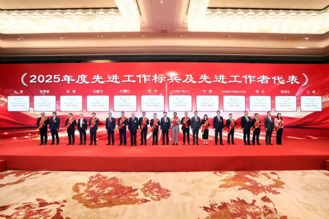 Z6·人生就是博(中国区)官方网站