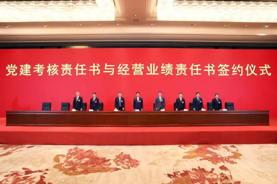 Z6·人生就是博(中国区)官方网站