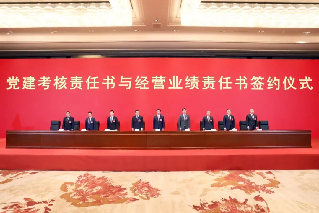 Z6·人生就是博(中国区)官方网站