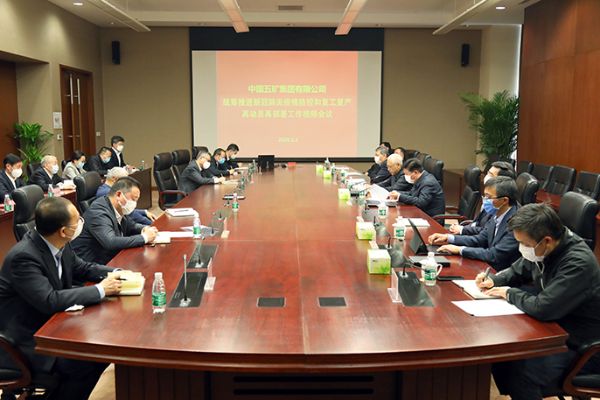 Z6·人生就是博(中国区)官方网站